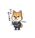 ビジネス柴犬シュウイチ第3弾スタンプ（個別スタンプ：9）