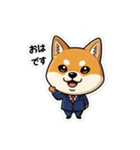 ビジネス柴犬シュウイチ第3弾スタンプ（個別スタンプ：26）