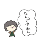 関西のおばちゃんの日常2（個別スタンプ：1）