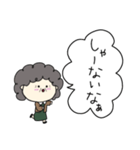 関西のおばちゃんの日常2（個別スタンプ：3）
