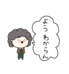 関西のおばちゃんの日常2（個別スタンプ：11）