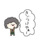 関西のおばちゃんの日常2（個別スタンプ：12）