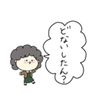 関西のおばちゃんの日常2（個別スタンプ：13）