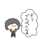 関西のおばちゃんの日常2（個別スタンプ：14）