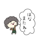 関西のおばちゃんの日常2（個別スタンプ：15）