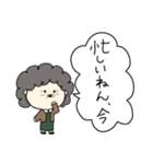 関西のおばちゃんの日常2（個別スタンプ：17）