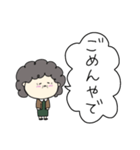 関西のおばちゃんの日常2（個別スタンプ：18）