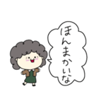 関西のおばちゃんの日常2（個別スタンプ：24）