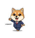 ビジネス柴犬シュウイチ第2弾スタンプ（個別スタンプ：4）
