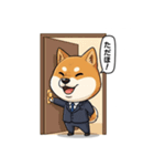 ビジネス柴犬シュウイチ第2弾スタンプ（個別スタンプ：5）