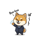 ビジネス柴犬シュウイチ第2弾スタンプ（個別スタンプ：10）