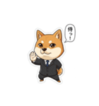ビジネス柴犬シュウイチ第2弾スタンプ（個別スタンプ：17）