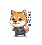 ビジネス柴犬シュウイチ第2弾スタンプ（個別スタンプ：18）