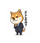 ビジネス柴犬シュウイチ第2弾スタンプ（個別スタンプ：19）