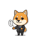 ビジネス柴犬シュウイチ第2弾スタンプ（個別スタンプ：20）