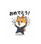 ビジネス柴犬シュウイチ第2弾スタンプ（個別スタンプ：23）