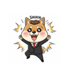 ビジネス柴犬シュウイチ第2弾スタンプ（個別スタンプ：31）