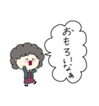 関西のおばちゃんの日常1（個別スタンプ：4）