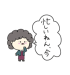関西のおばちゃんの日常1（個別スタンプ：5）