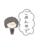 関西のおばちゃんの日常1（個別スタンプ：6）