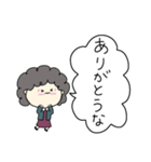 関西のおばちゃんの日常1（個別スタンプ：7）