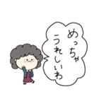関西のおばちゃんの日常1（個別スタンプ：8）