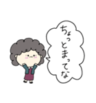 関西のおばちゃんの日常1（個別スタンプ：9）
