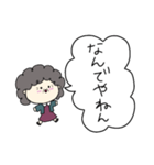 関西のおばちゃんの日常1（個別スタンプ：13）