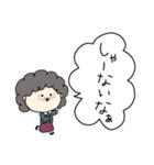 関西のおばちゃんの日常1（個別スタンプ：15）