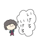 関西のおばちゃんの日常1（個別スタンプ：17）