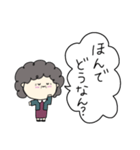 関西のおばちゃんの日常1（個別スタンプ：22）