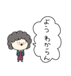 関西のおばちゃんの日常1（個別スタンプ：23）