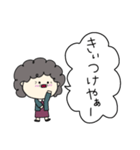 関西のおばちゃんの日常1（個別スタンプ：24）