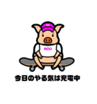 変態スケーターパブ兄④（個別スタンプ：22）