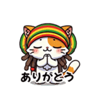 レゲエ好きドレッド猫ジャマイカラスタマン（個別スタンプ：3）