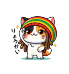 レゲエ好きドレッド猫ジャマイカラスタマン（個別スタンプ：5）