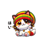 レゲエ好きドレッド猫ジャマイカラスタマン（個別スタンプ：7）