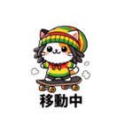 レゲエ好きドレッド猫ジャマイカラスタマン（個別スタンプ：32）