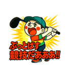 ゆるっとごるふスタンプ！（個別スタンプ：8）