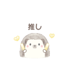 ハリネズミと推し活*黄色（個別スタンプ：1）