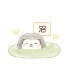 ハリネズミと推し活*黄色（個別スタンプ：3）