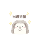 ハリネズミと推し活*黄色（個別スタンプ：5）