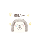 ハリネズミと推し活*黄色（個別スタンプ：7）
