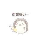 ハリネズミと推し活*黄色（個別スタンプ：8）