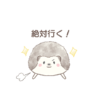 ハリネズミと推し活*黄色（個別スタンプ：9）