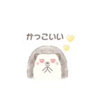 ハリネズミと推し活*黄色（個別スタンプ：15）