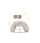 ハリネズミと推し活*黄色（個別スタンプ：19）
