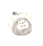 ハリネズミと推し活*黄色（個別スタンプ：24）