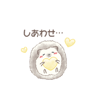 ハリネズミと推し活*黄色（個別スタンプ：26）