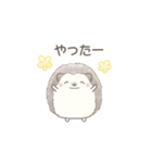 ハリネズミと推し活*黄色（個別スタンプ：29）